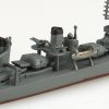 Aoshima 06664 JAPANESE NAVY DESTROYER YUKIKAZE 1/700